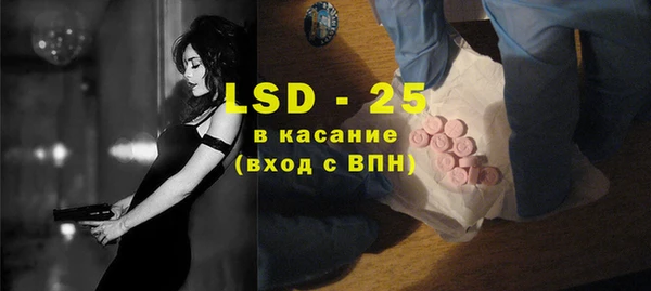 кокаин VHQ Абдулино