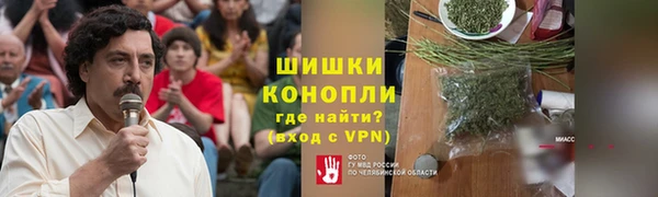 мет Абаза