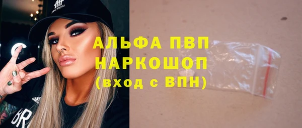 мет Абаза