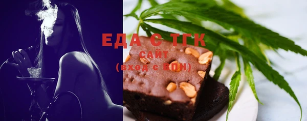 мет Абаза