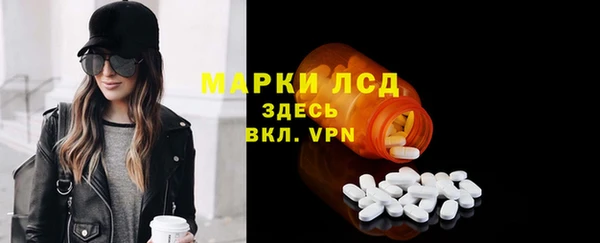 гашиш Алексеевка