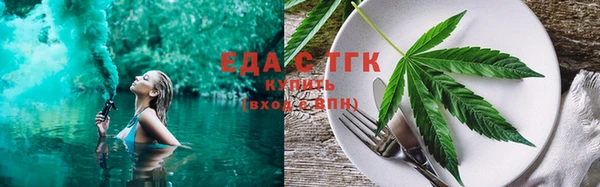 кокаин VHQ Абдулино