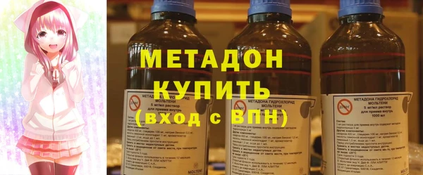 спайс Абинск