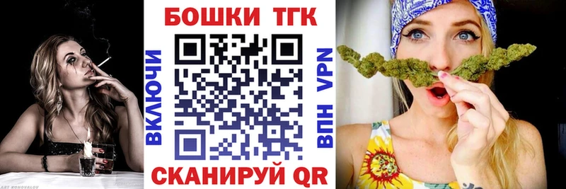 площадка формула МЕГА как зайти Марихуана OG Kush Отрадное купить